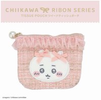 粧美堂 化妝包 吉伊千鳥格化妝包