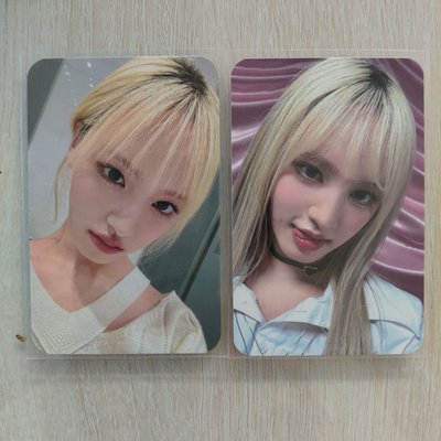 愛栗絲的國度