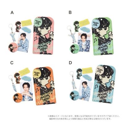 Super Junior 藝聲 日巡 第一波周邊 吸塑包裝組 等待綻放的時刻
