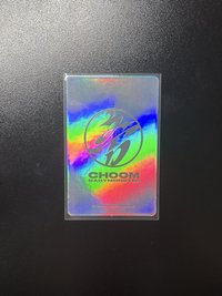 춤 (CHOOM) 卡包 隨機卡 ver.B