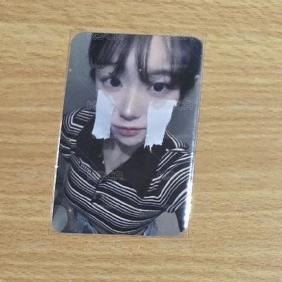 到了我們要分別的時間 丹