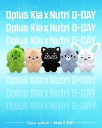 DKxNutri Dplus Kia x Nutri D-DAY