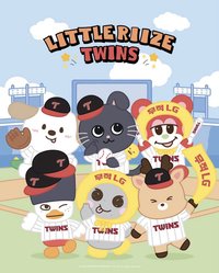 LG Twins X Little RIIZE