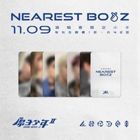 1109 NEARNST BOY 最近的男孩