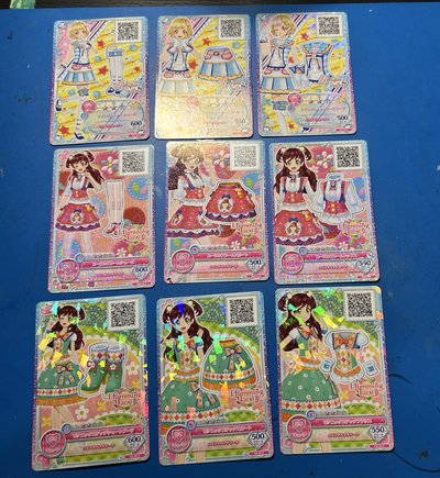 日版偶活卡