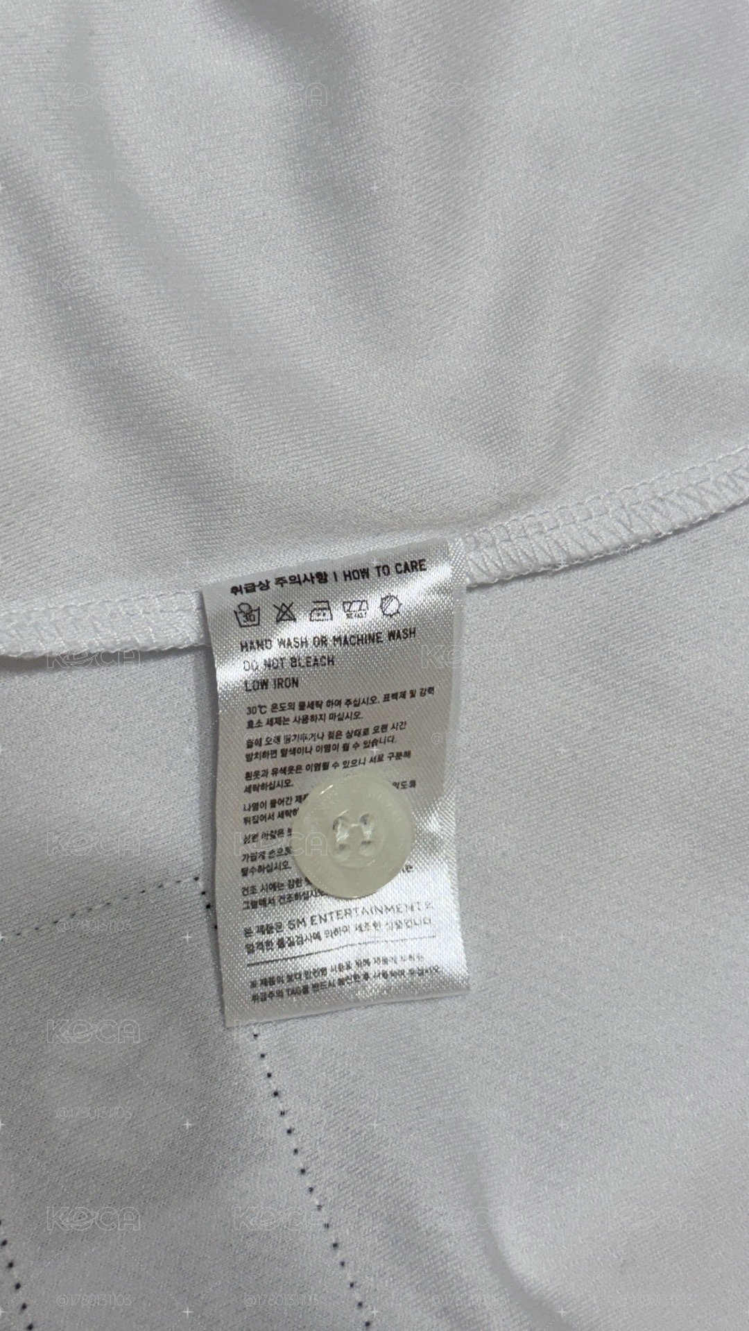 燦烈三巡球衣