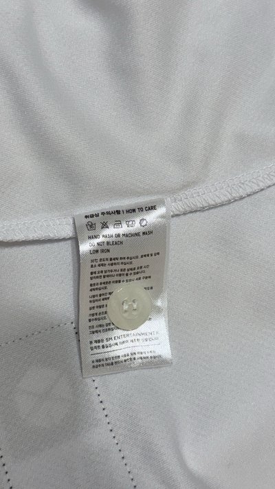 燦烈三巡球衣