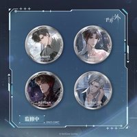 群星啟明時 馬口鐵徽章