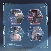 群星啟明時 壓克力擺件