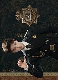 南部檔案 戲劇卡 佩徽鑒志 07