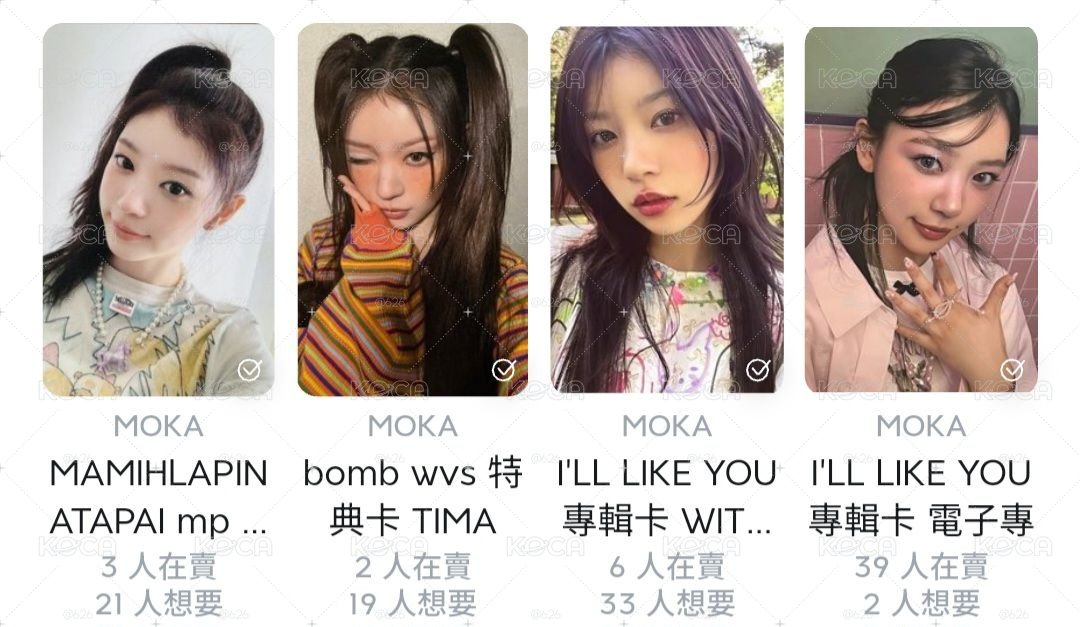 Moka 小盤