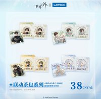 踏野尋春 茶包系列 角色壓克力杯墊