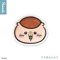 Parade扭蛋 盤子 栗子饅頭迷你盤