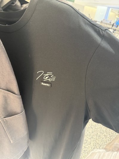 預購 志訓x superdry簽名系列