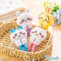 Parade景品 洗衣夾