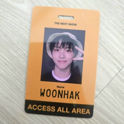 Woonhak | 25年曆工作證