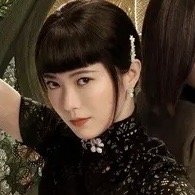 白玉