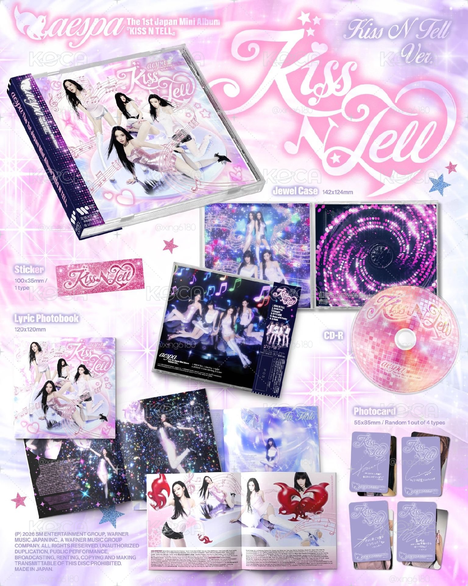 aespa 日專 KISS N TELL Ver