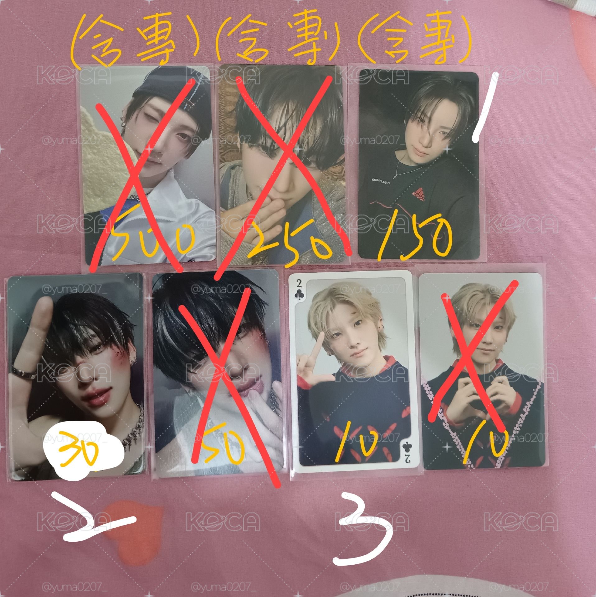 yuma 小卡