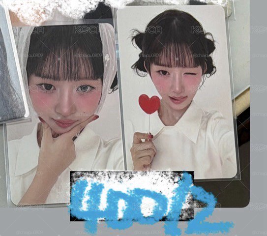 rei luna 代言卡