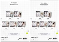 人生四格*1+大照片2隨1（幫我備注成員）