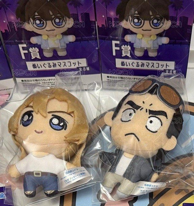 F賞小娃 千速+重悟