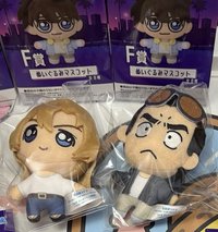 F賞小娃 千速+重悟