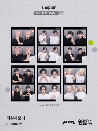 PHOTOISM X P1Harmony X WITH ME 人生四格空拍代印 📸