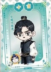 集卡社 天官賜福 漫畫版 花燈照夜 賜福卡 QR11 小吉貼紙撕拉卡 隨機卡 風信 背面