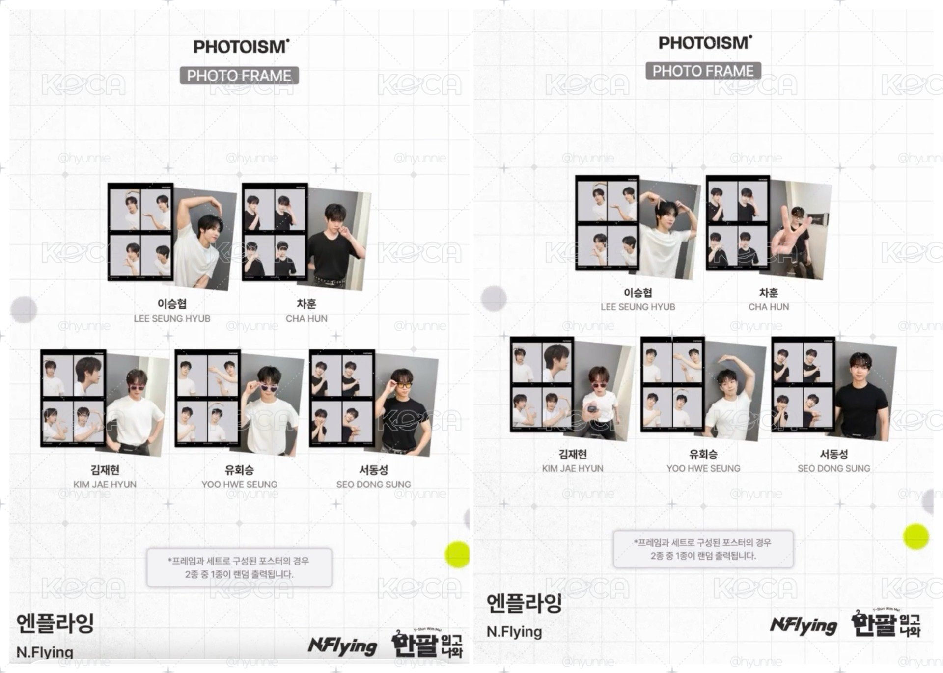 PHOTOISM X N.Flying X WITH ME 人生四格空拍代印 📸