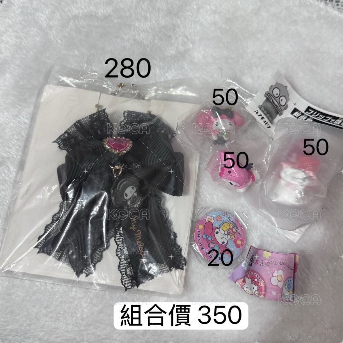 三麗鷗｜美樂蒂 手燈裝飾/吊飾、扭蛋、磁鐵