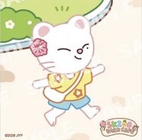 SKZOO PARK CAFE 貼紙 