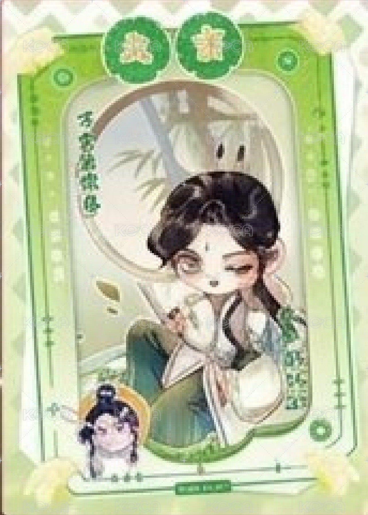 集卡社 天官賜福 漫畫版 花燈照夜 賜福卡 QR12 大吉貼紙撕拉卡 隨機卡 風師 師青玄 背面