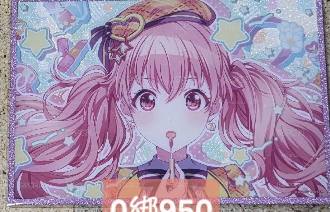 獻給渴望成為偶像的你