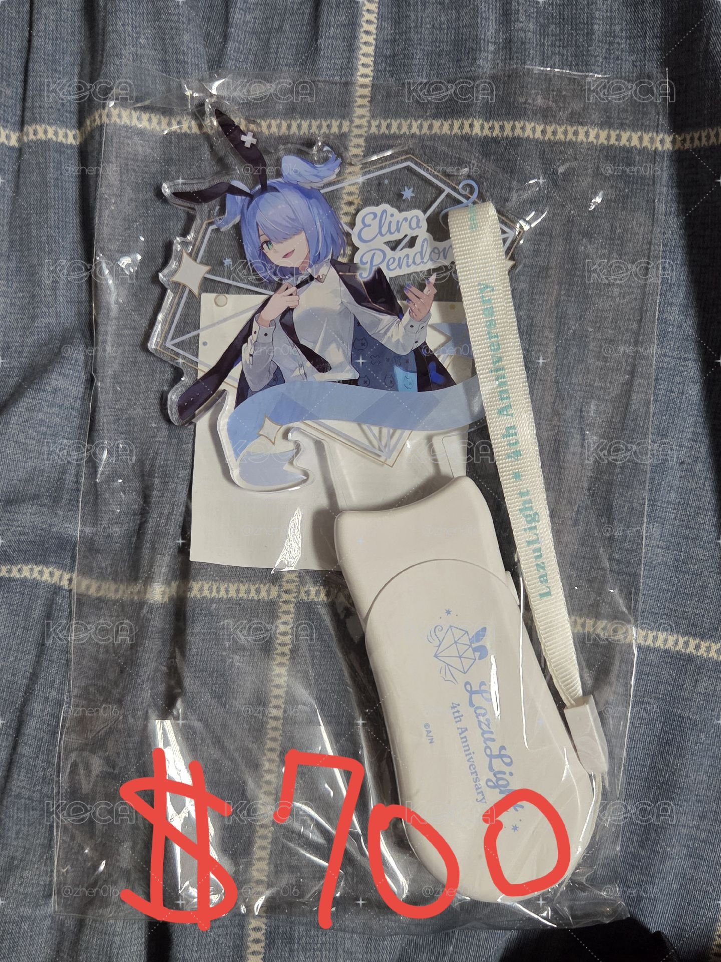 Elira手燈