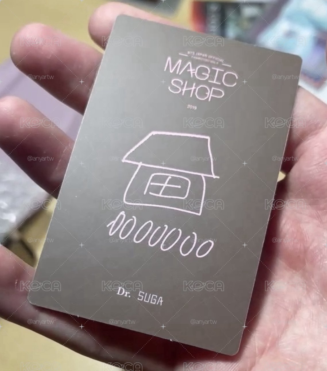 日五其 日五糖 MagicShop 日五期