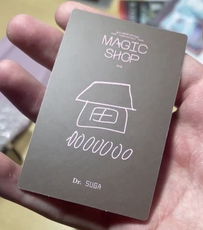 日五其 日五糖 MagicShop 日五期