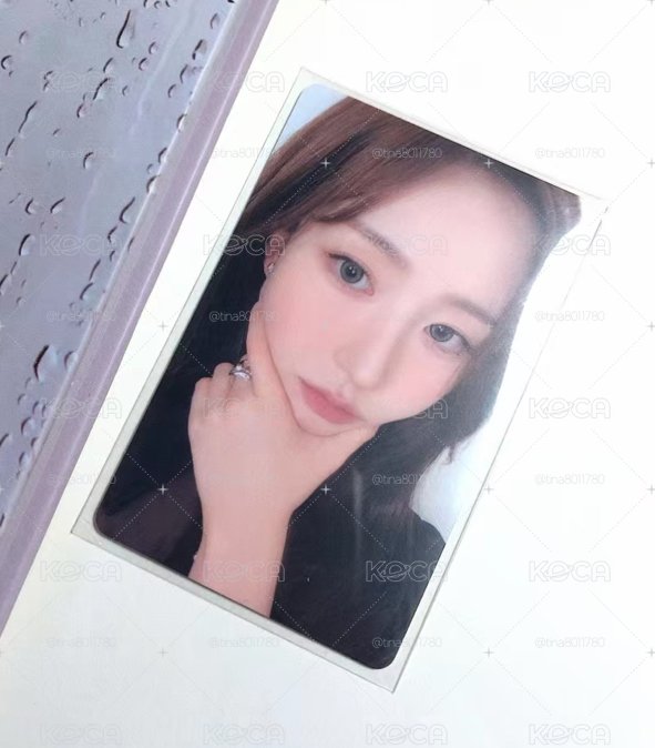 正規一 QQ音樂 五星 星光卡 