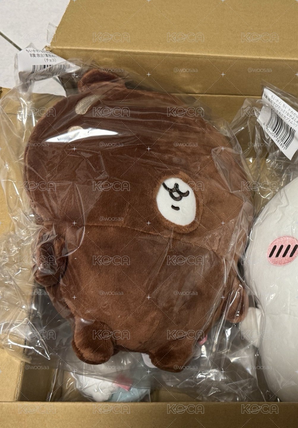 B賞 巧克力吉伊