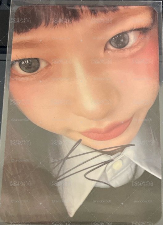 安簽卡