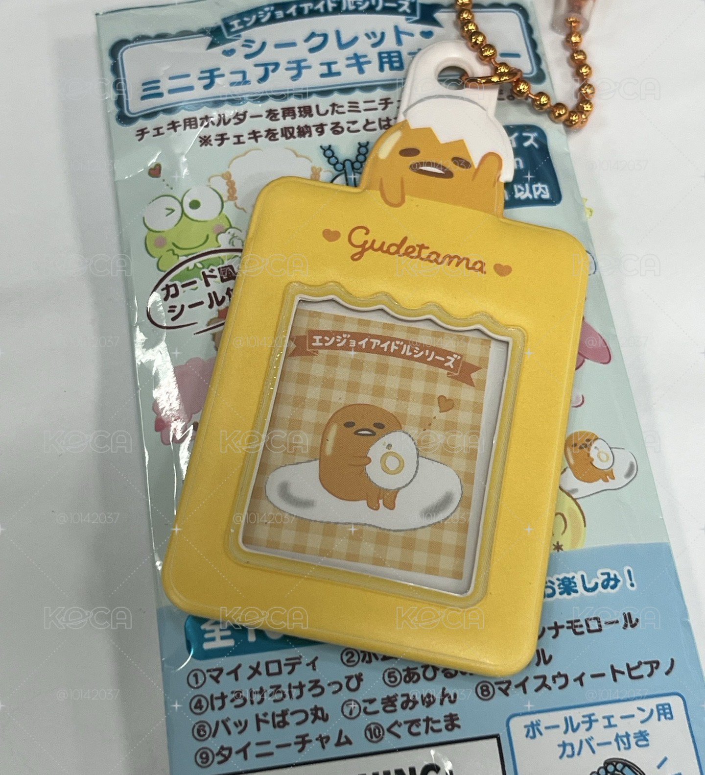 ［免包手］三麗鷗證件卡套