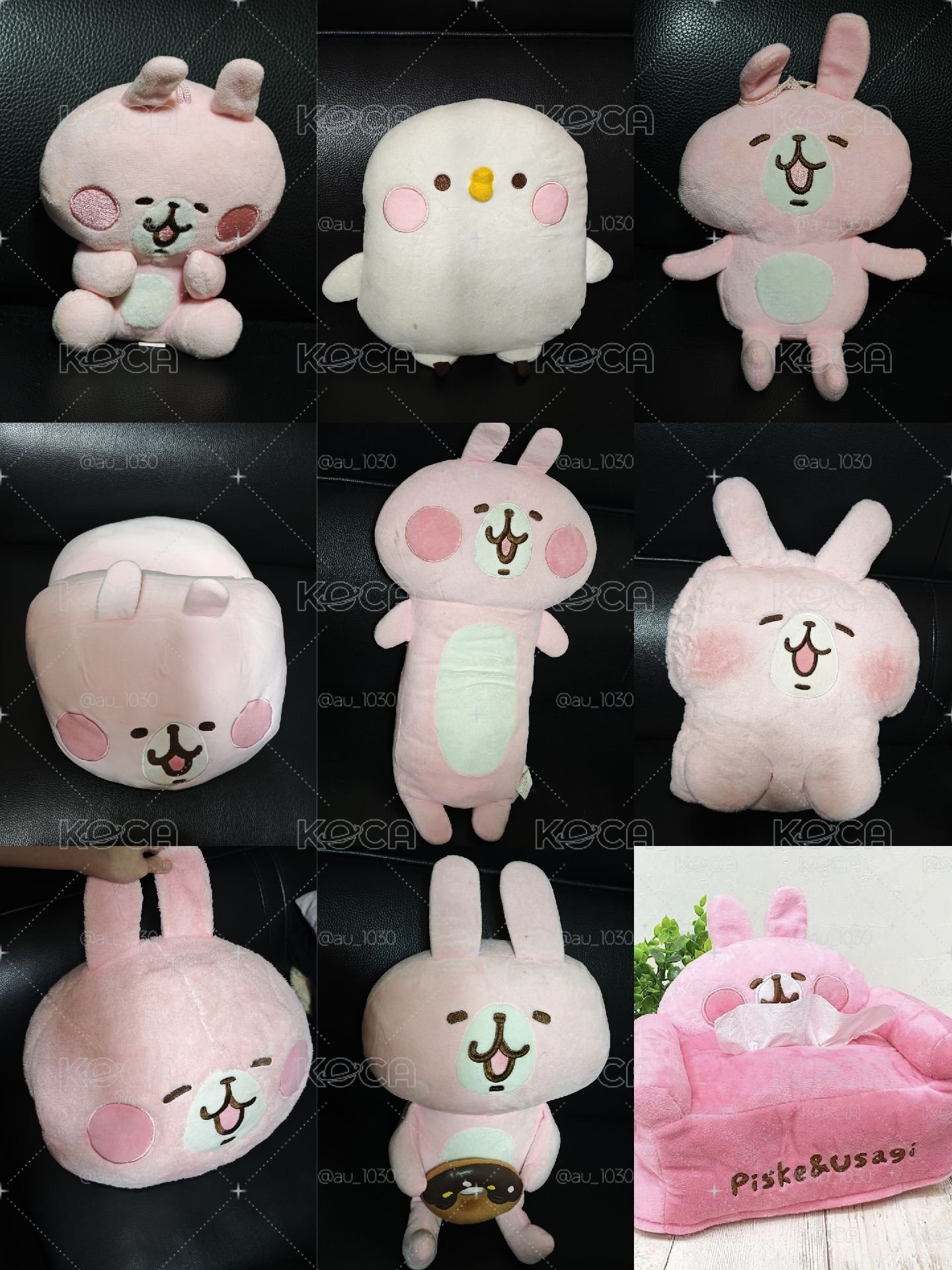 卡娜赫拉kanahei🎁贈品區🎁買多少送多少 大娃一律壓縮後寄出