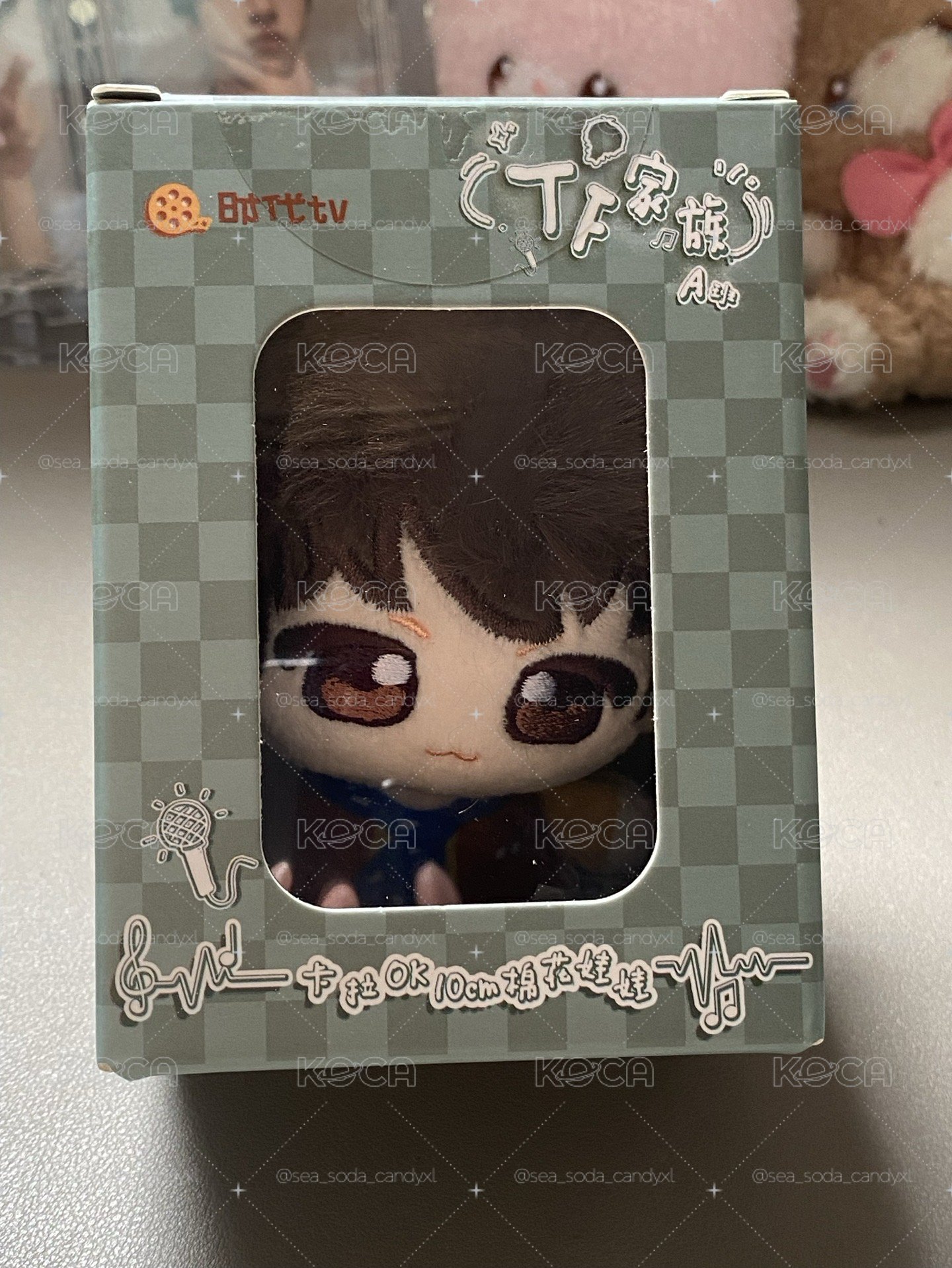 罕ok娃 全套未拆