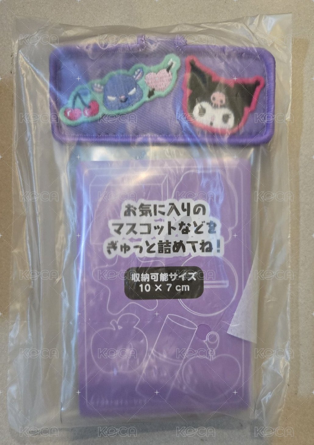 酷洛米