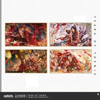 紅塵共長生 裝飾色紙