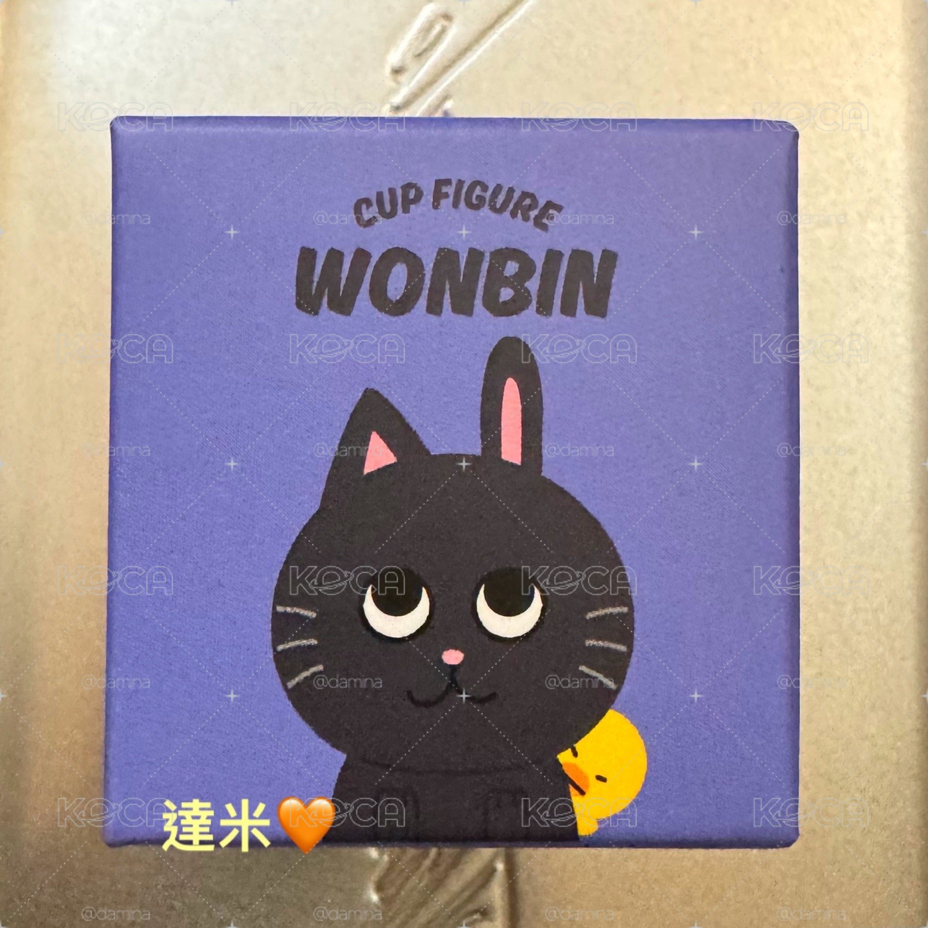 WONBIN 兔喵鴨 杯緣子