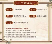 掐絲流雲壓克力掛佩