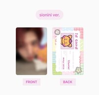 SION