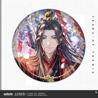 紅塵共長生 徽章 馬口鐵徽章