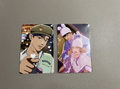 貓貓賴、年曆俊💙💜🖤